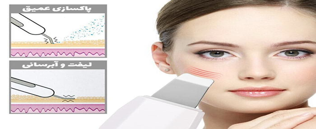 عملکرد دستگاه درما اف