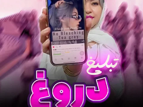تفاوت شامپو رنگ با رنگ مو